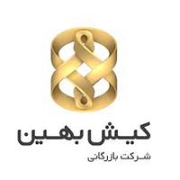 kish-behin