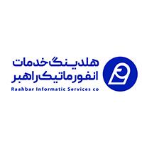 rahbar