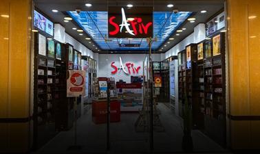 سفیر کیش