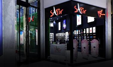 سفیر نیایش مال