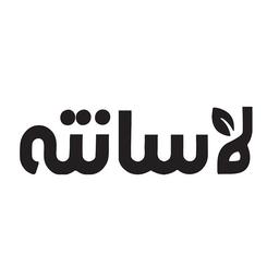 لاسانته