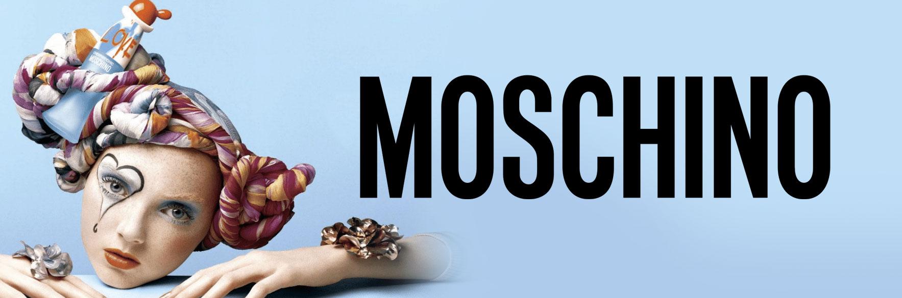 خرید عطر موسکینو MOSCHINO اصل