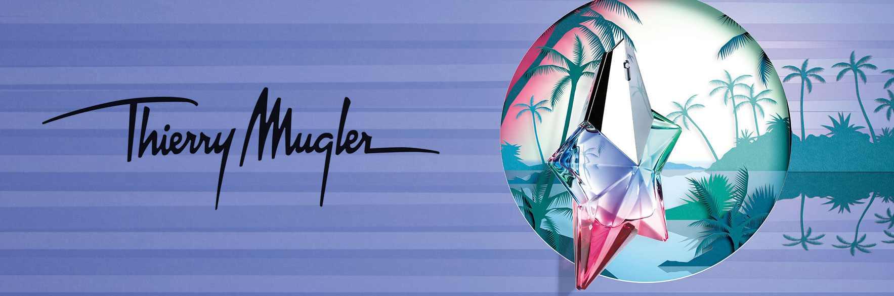 عطرهای موگلر MUGLER اصل