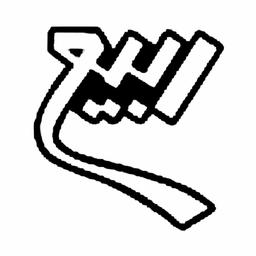 ربیع