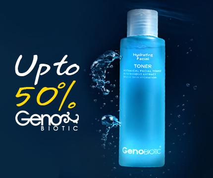 ژنو بایوتیک