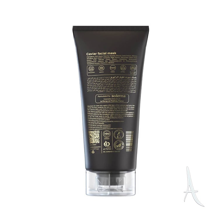 ماسک صورت خاویار لابراتواریز آدرا-2