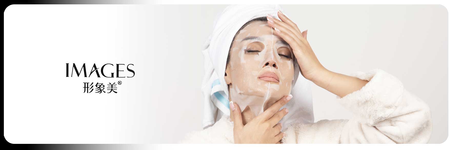 ماسک صورت ایمیجز IMAGES انواع مدل ها