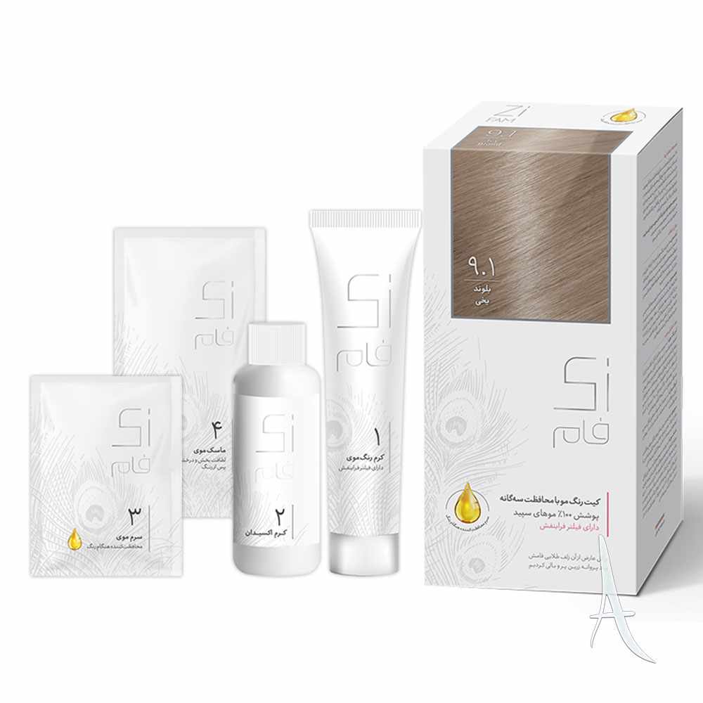 کیت رنگ مو زی فام-2