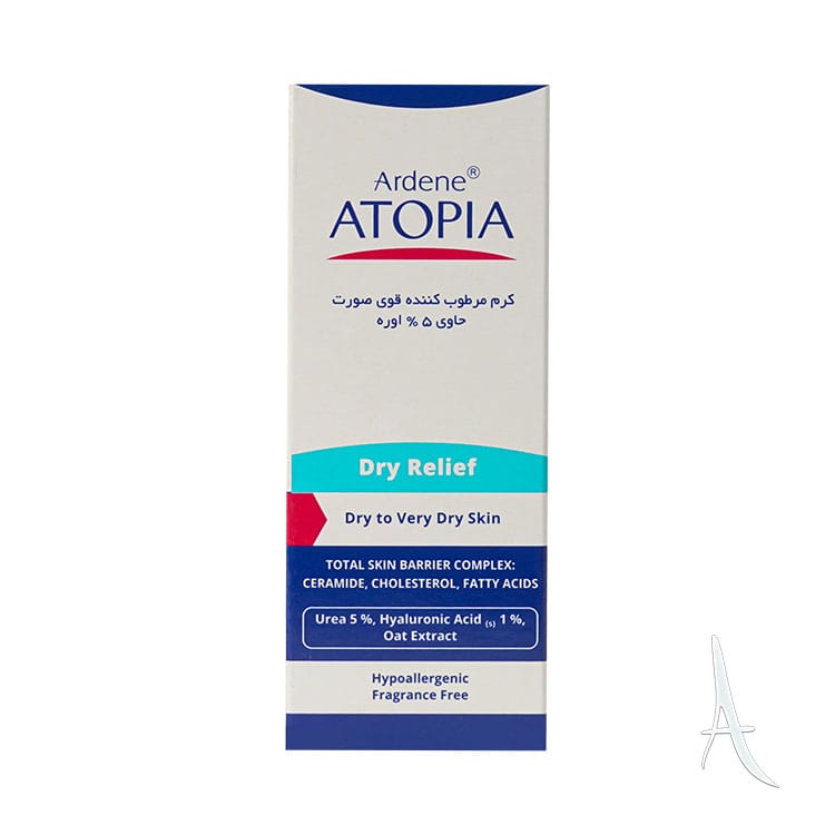 کرم مرطوب کننده درای ریلیف اتوپیا آردن حاوی هیالورونیک اسید-5