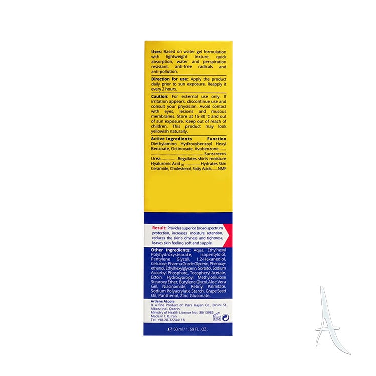 کرم ضد آفتاب ریلیف درای اتوپیا آردن اس پی اف 40-6