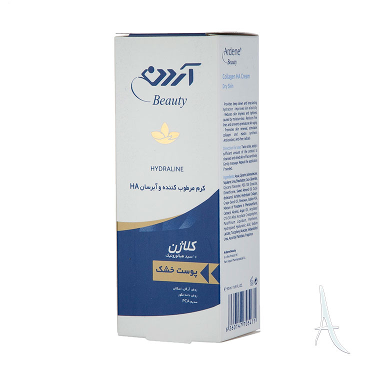 کرم مرطوب کننده کلاژن آردن مخصوص پوست خشک-3