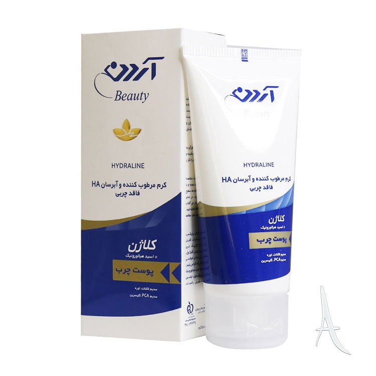 کرم مرطوب کننده کلاژن آردن مخصوص پوست چرب-2