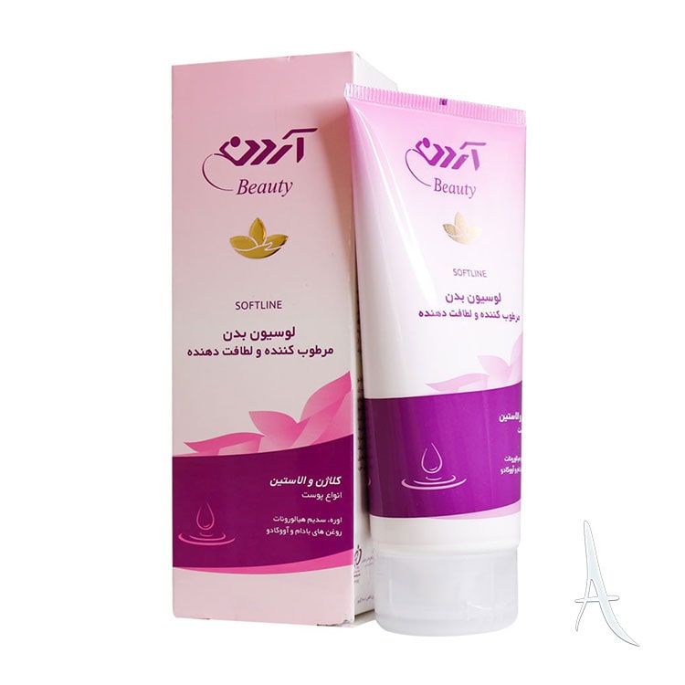 لوسیون بدن آردن-2