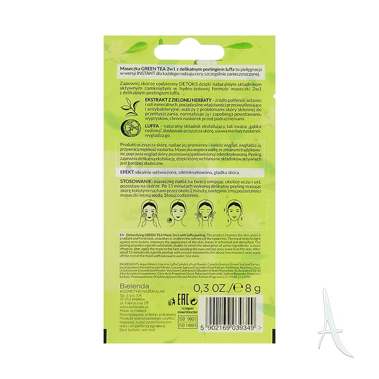 ماسک سم زدا بی یلندا حاوی چای سبز-2