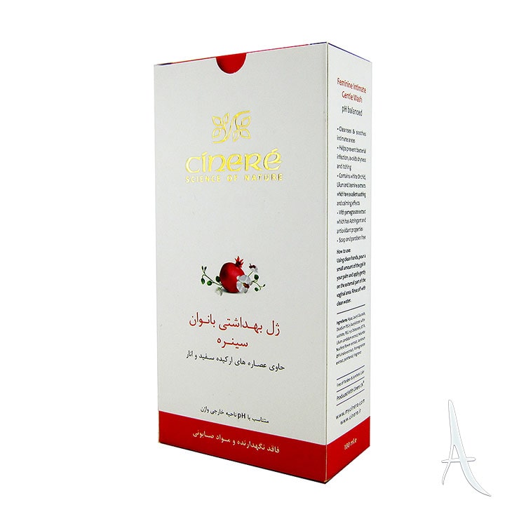 ژل بهداشتی بانوان سینره-2