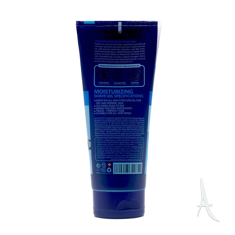 ژل اصلاح آبرسان مردانه کامان-2