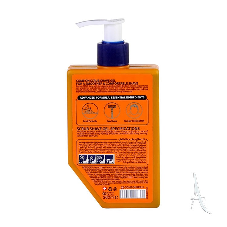 ژل اصلاح ریش مردانه کامان مدل لایه بردار-2