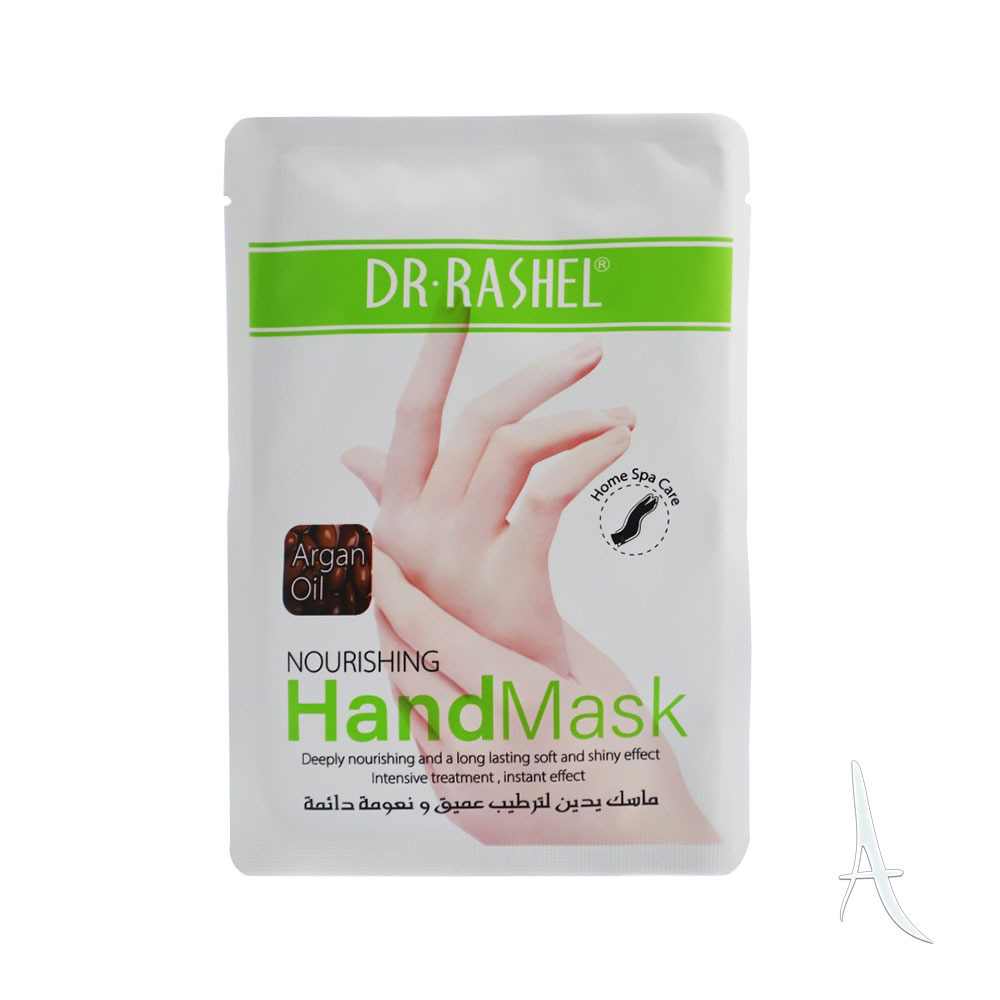 ماسک دست تقویتی حاوی روغن آرگان دکتر راشل