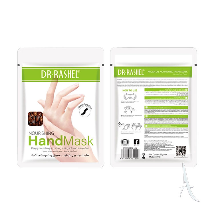 ماسک دست تقویتی حاوی روغن آرگان دکتر راشل-2