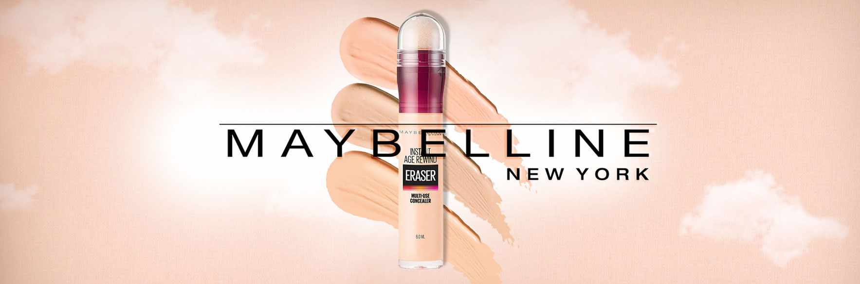 میبلین | خرید انواع محصولات میبلین Maybelline