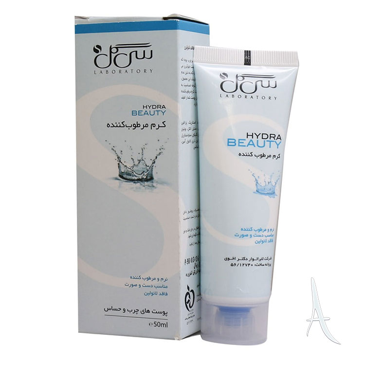 کرم مرطوب کننده سی گل مخصوص پوست چرب و حساس-2