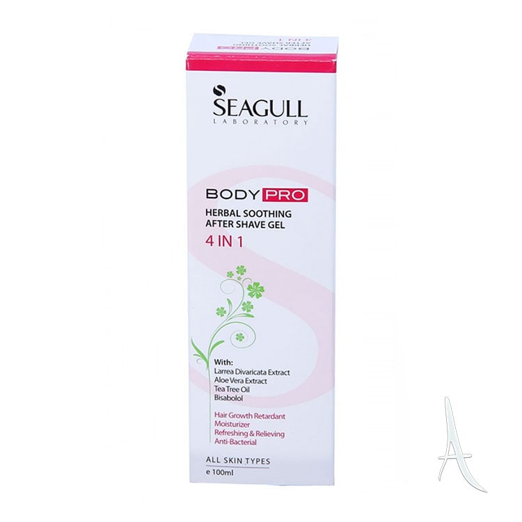 ژل بعد از اصلاح سی گل-2