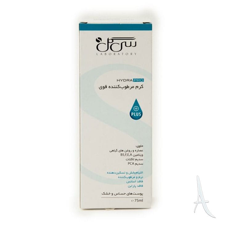 کرم مرطوب کننده سی گل مخصوص پوست خشک و حساس-2