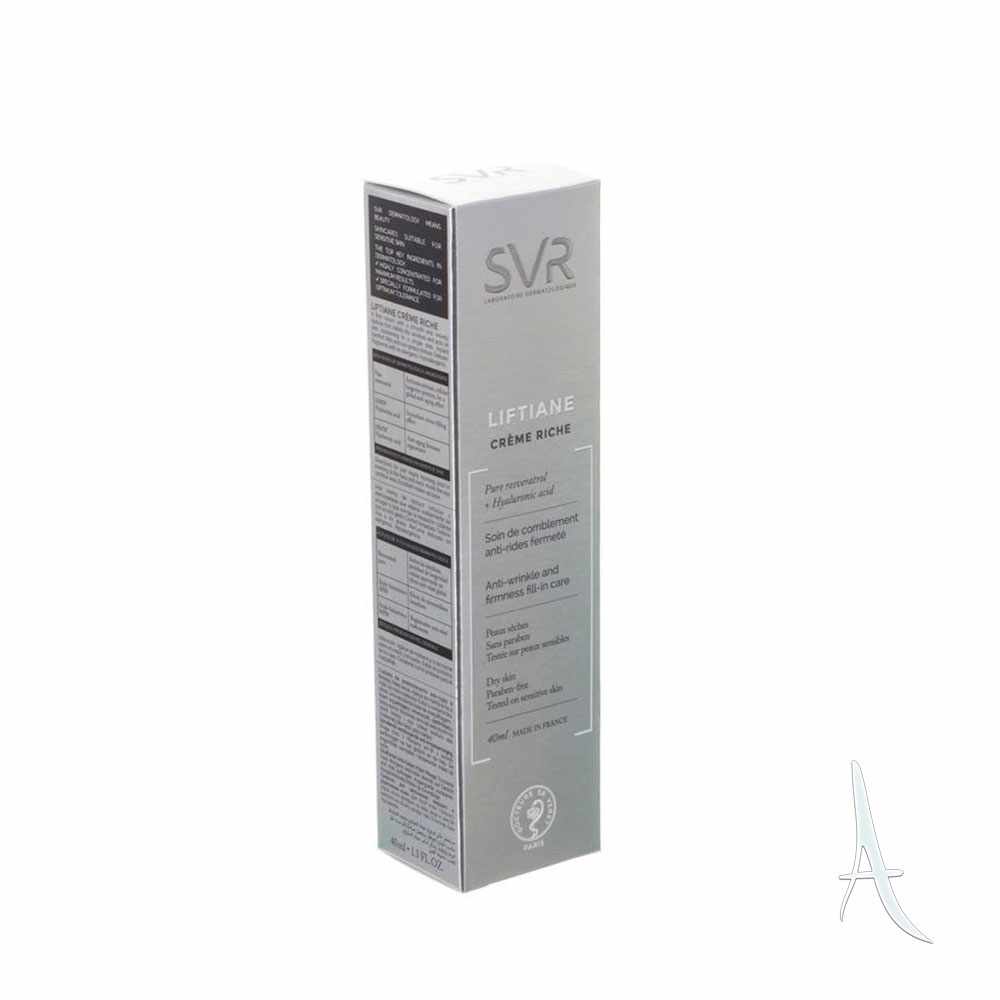 کرم ریچ لیفتیان اس وی آر-2