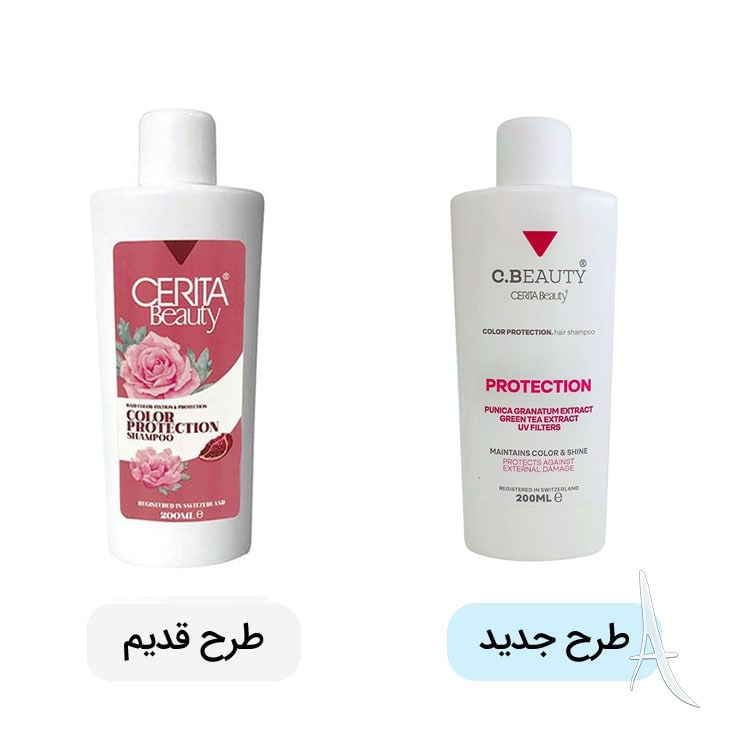 شامپو محافظ رنگ مو سریتا-4