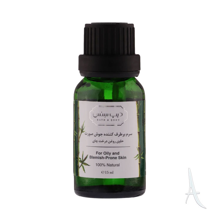 سرم برطرف کننده جوش صورت دیپ سنس 