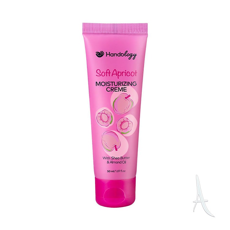 کرم آبرسان سافت اپریکات هندولوژی