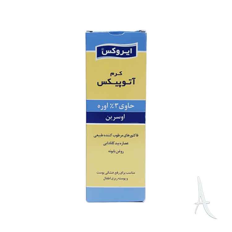 کرم آتوپیکس ایروکس حاوی اوره اوسرین-2