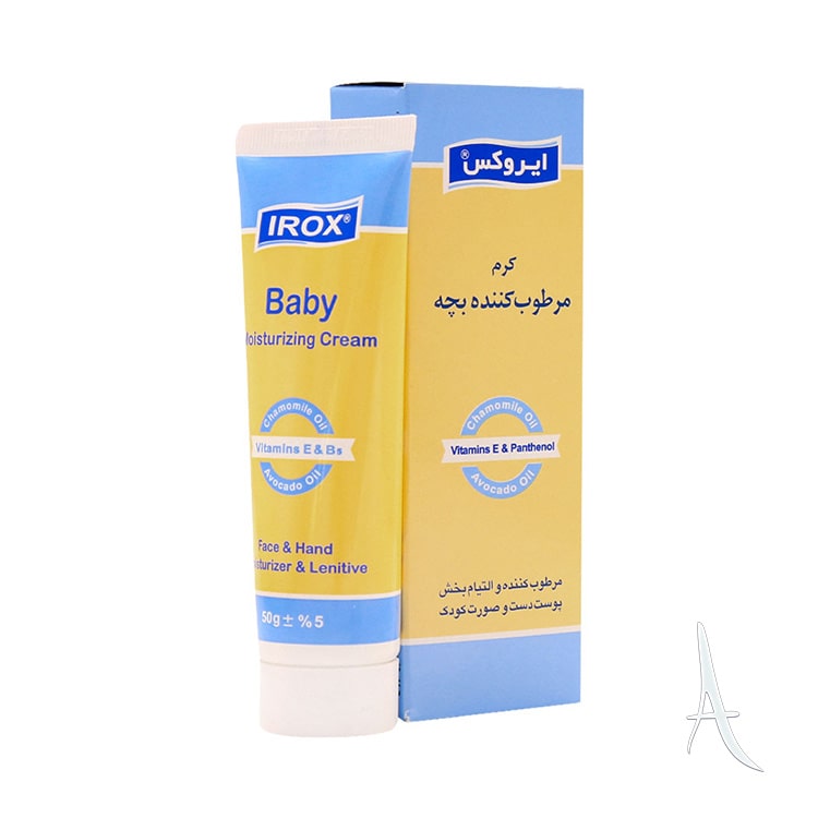 کرم مرطوب کننده کودک ایروکس-2