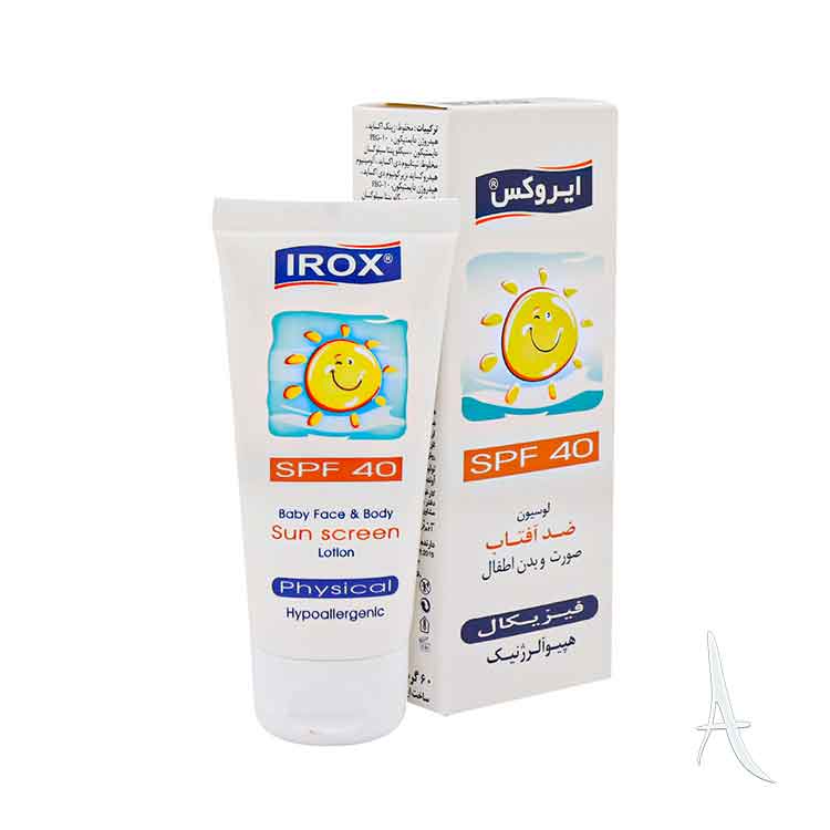 لوسيون ضد آفتاب کودک ایروکس حاوی اس پی اف 40-2