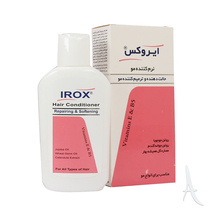 نرم کننده مو ایروکس-2