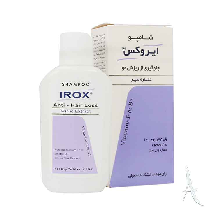 شامپو سیر ایروکس-2