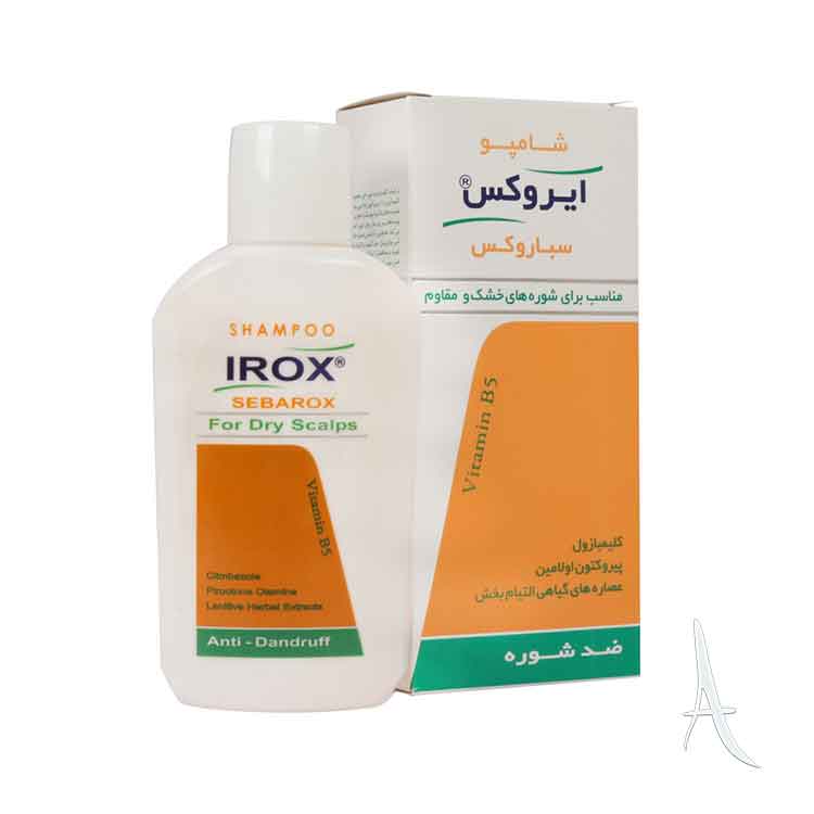 شامپو ضد شوره سباروکس ایروکس مخصوص شوره سر خشک-2