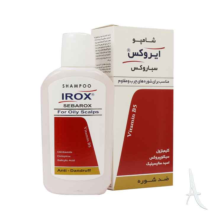 شامپو ضد شوره سباروکس ایروکس مخصوص شوره سر چرب-2