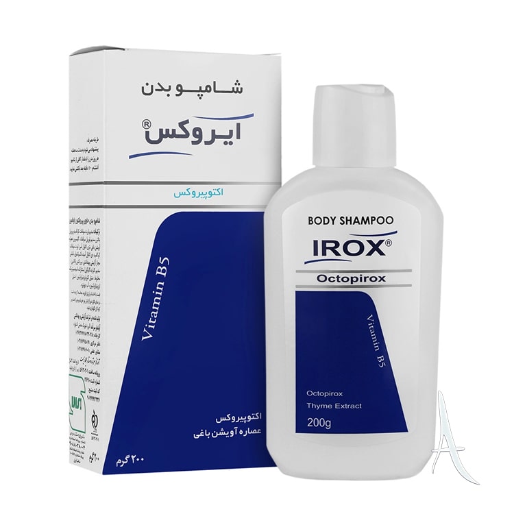 شامپو بدن ضد قارچ اکتوپیروکس ایروکس-2