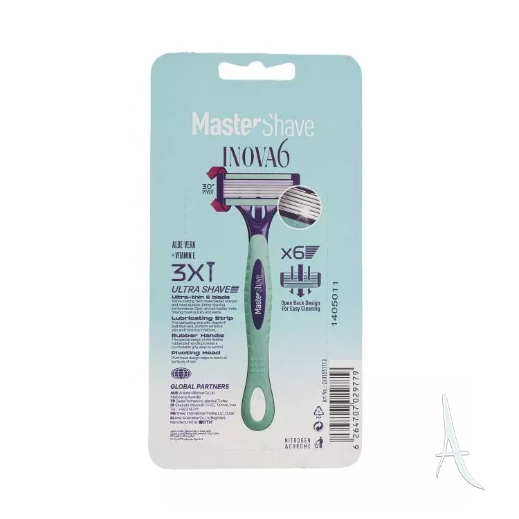 تیغ خودتراش شش لبه اینووا 6 مستر شیو زنانه-2