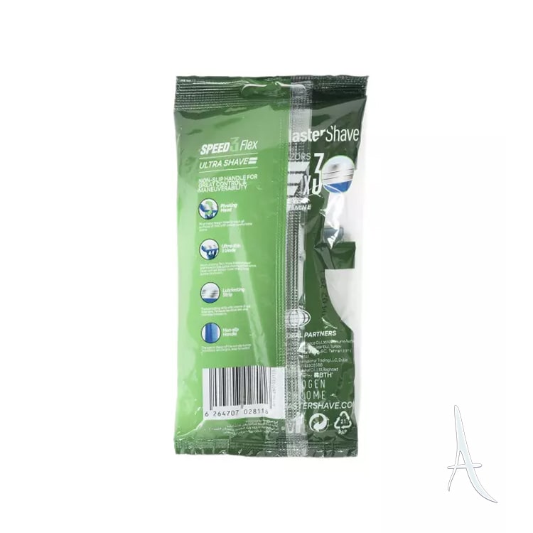 تیغ خودتراش سه لبه اسپید 3 فلکس مستر شیو مردانه-2