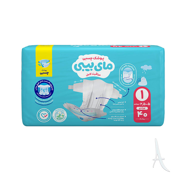 پوشک بچه چسبی مای بیبی سایز 1-2
