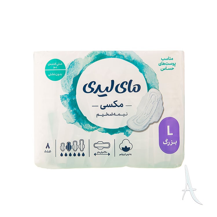نوار بهداشتی مکسی نیمه ضخیم سیلکی سافت مای لیدی-2