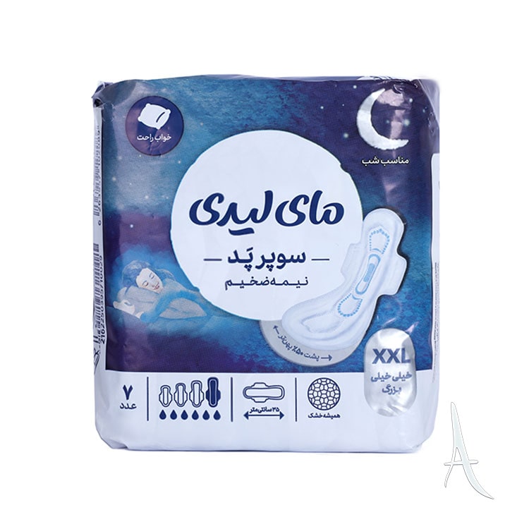 نوار بهداشتی سوپر پد نیمه ضخیم اینستنت درای مای لیدی-2