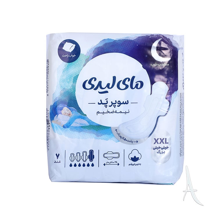 نوار بهداشتی سوپر پد نیمه ضخیم سوپر سافت مای لیدی-2