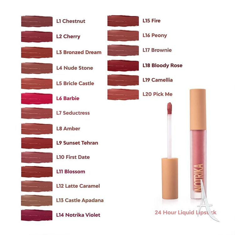 رژ لب مایع مخملی نوتریکا-2