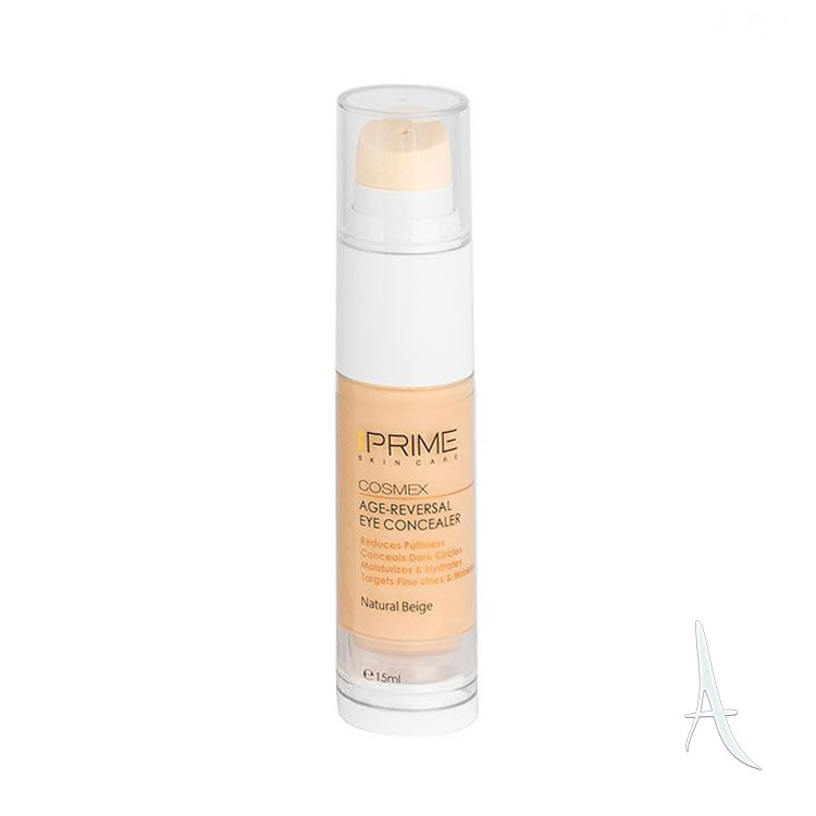 کانسیلر جوان کننده دور چشم پرایم