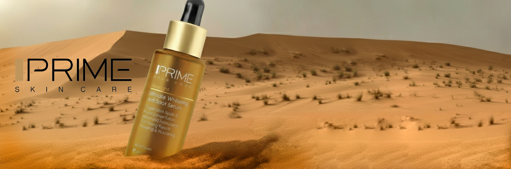 محصولات پریم PRIME آرایشی و بهداشتی