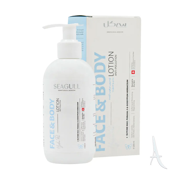 لوسیون مرطوب کننده صورت و بدن سی گل مناسب پوست های معمولی تا خشک-2