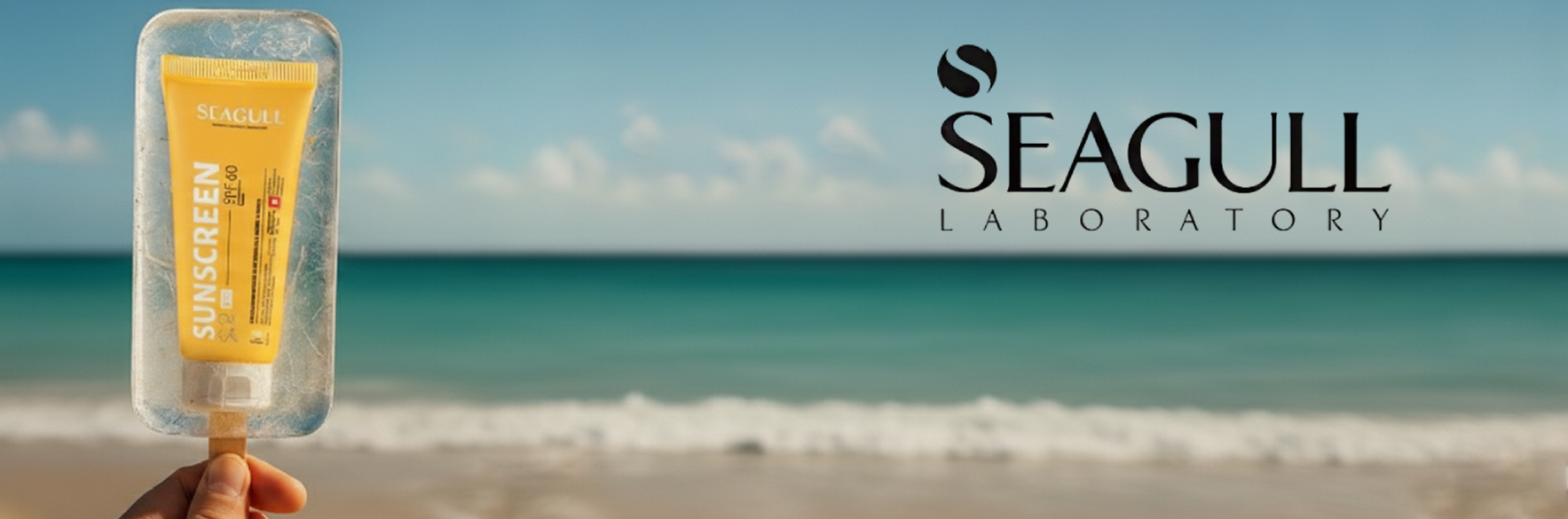 محصولات سی گل با تخفیف % خرید SEAGULL